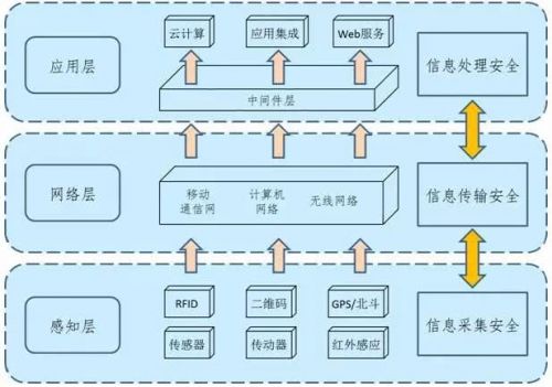 衡水新闻网