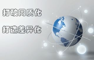 创新是净水企业发展的持续动力